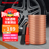 纽曼汽车搭电线电瓶搭火线过江龙带夹子汽车应急N2500A豪华版 5米纯铜