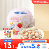 小鹿蓝蓝A2β酪蛋白叶黄素酯奶贝奶片60g儿童零食宝宝奶片酥脆易咀嚼 