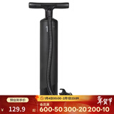迪卡侬（DECATHLON）露营手动充气泵适用于充气帐篷床垫床底板 气压10-PSI-4108963