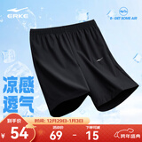 鸿星尔克短袖男夏季新款冰感速干衣跑步健身休闲百搭t恤衫运动上衣T恤男士 正黑-清爽运动短裤 XL
