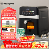 西屋（Westinghouse）可视化空气炸锅6升大容量金属内腔体多功能烤箱免翻面炸锅 WKZ60H10
