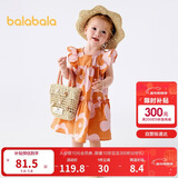 巴拉巴拉宝宝连衣裙婴儿裙子儿童公主裙女童夏装2025甜美时尚208225111005