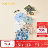 巴拉巴拉儿童衬衫2025款女童男童上衣长袖衬衫春【商场同款】202125102201