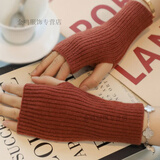 畅印针织半指毛线手套女秋冬季加厚保暖露指触屏针织手套学生写字袖套护腕  CQ 砖红