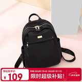 高尔夫（GOLF）双肩包女休闲书包防泼水旅行包IPAD电脑包通勤百搭背包生日礼物女