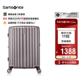 新秀丽（Samsonite）行李箱20英寸拉杆箱时尚竖条纹旅行箱包拿铁咖GU9密码登机箱