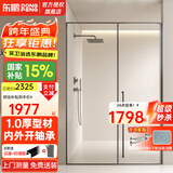 东鹏淋浴房一字浴室玻璃隔断浴屏淋浴隔断内外开极窄平开门干湿分离 1.0-1.09*2米 极窄内外开 【1.0壁厚不锈钢+一体轴】枪灰/雅黑/亮银可选