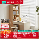 林氏家居书桌学习桌子电脑桌伸缩书桌椅书柜一体卧室化妆写字桌办公桌OV1V 暮云灰| 书桌+书柜+电脑椅