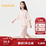 巴拉巴拉儿童睡衣套装春夏薄款空调服男女童家居服小童中大童208224171206
