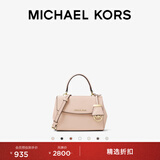 MICHAEL KORS【元旦礼物】迈克高仕 MK Ava 超小号皮质翻盖迷你手提包斜挎包 驼色 222 迷你