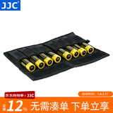 JJC 相机电池收纳包 适用于索尼NP-FW50/FZ100富士W126S/W235尼康EN-EL15C佳能E17 18650锂电池腰包盒 8个18650电池仓+2个拉链袋
