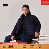 Levi's李维斯情侣同款美式复古防寒保暖户外立领羽绒服牛仔外套 蓝色 L