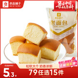 良品铺子 老面包155g 休闲零食面包点心早餐饱腹下午茶代餐