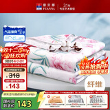 富安娜被子夏凉被纯棉面料可水洗空调被子七孔抑菌双人夏被3斤203x229cm