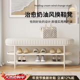 谢威尔 轻奢换鞋凳入户软包坐垫鞋柜家用门口可坐式一体鞋架商用穿鞋凳 白色皮质坐垫120cm长