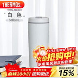 THERMOS膳魔师 保温杯590毫升咖啡杯男女情侣学生便携水杯子TCTS-600 WH