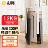全品屋凳子家用塑料凳子熟胶圆凳加厚板凳可叠放风车凳餐凳高脚化妆椅子