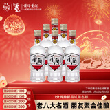 董酒 复刻 白标 董香型白酒 54度125ml*6瓶