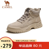 骆驼（CAMEL）男士马丁靴秋冬户外百搭运动休闲复古工装鞋 GE12235362 深沙 40
