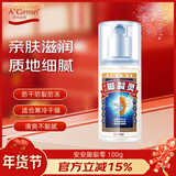 安安金纯 A'Gensn安安脚裂灵100g防干裂足裂护脚膏防冻膏男女适用