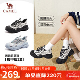 骆驼（CAMEL）登山鞋女2.0机甲版丑萌鞋 L25A076059 米/银/黑(6cm双层底) 37