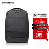 新秀丽（Samsonite）双肩包15.6英寸笔记本电脑包男女书包商务通勤大容量背包圣诞礼物