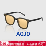 aojo太阳镜防晒眼镜防紫外线太阳镜女开车驾驶专用墨镜男士SG213 C2日光橙