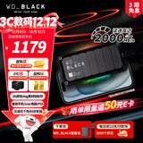 西部数据（WD）1TB移动固态硬盘2000MB/s P40高速NVMe随身便携PSSD外接手机PS5游戏Xbox笔记本mac电脑Type-c