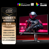 AOC 26.5英寸2K 360Hz QD-OLED 原生10Bit 0.03ms 6轴调色 HDR 硬件低蓝光 TUV电竞游戏显示器Q27G4SD