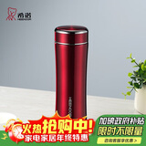 希诺保温杯女士高颜值不锈钢水杯家用便携泡茶杯子XN-3029红色 395mL
