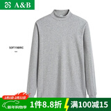 AB内衣纯棉大码男半高领秋衣棉毛衫全棉透气打底上衣T667 浅麻 2XL