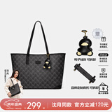 纽芝兰（NUCELLE）沈月同款包包女款2025年鸭子托特包大容量通勤单肩包圣诞生日礼物