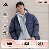 adidas 600蓬拒水保暖双面穿休闲连帽鸭绒羽绒服男女秋冬阿迪达斯   传奇墨水蓝   L