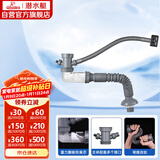 潜水艇（Submarine）CSQ-1C菜盆下水管厨房单槽水槽防臭下水管ABS材质拉伸95厘米