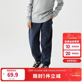 巴拉巴拉童装儿童裤子男童女童长裤秋冬装运动百搭休闲裤时尚卫裤束脚裤潮