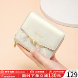 蔻一（Cnoles）女士钱包女2026零钱包女多功能卡包女手拿包走心生日礼物送女友 幻彩白-新款实用生日礼物送女生