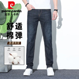皮尔卡丹（pierre cardin）【薄款透气】牛仔裤男夏季直筒时尚商务宽松休闲长裤黑色34码