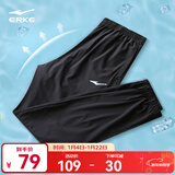 鸿星尔克运动裤男秋冬季新款加绒休闲裤长裤束脚针织卫裤男士裤子九分裤 【吸湿速干】-正黑-2017 2XL （175-180cm/140-145斤）