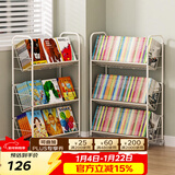 SOFS移动书架带轮落地宝宝儿童绘本架简易铁艺小型矮书柜学生床头书架 移动款3层_有轮子