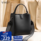 viney包包女包牛皮水桶包轻奢斜挎单肩手提包生日圣诞礼物送女生女友