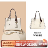 稻草人（MEXICAN）手提包女士包包新款潮时尚简约单肩包斜挎包520圣诞节礼物送老婆 奶白色--鳄鱼纹款2620（赠丝巾）