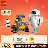 乐高（LEGO）积木拼装迪士尼43279 瓦力与伊娃机器人男孩女孩玩具生日新年礼物