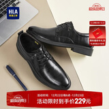 海澜之家HLA皮鞋男士商务休闲秋冬正装德比鞋子男H334/H220 黑色加绒41