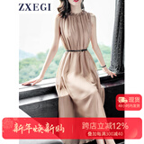ZXEGI真丝早秋女装100%桑蚕丝连衣裙夏季收腰中长款高档背心真丝裙子中 香槟色（裙长122cm） 均码