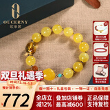 欧采妮天然蜜蜡多宝手串手链血珀金珀花珀配玫瑰花挂坠七夕情人节礼物 M90813A2488（知足常乐）