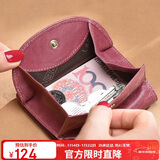 老人头牛皮女士钱包大容量短款零钱卡包钱票夹手拿包元旦礼物送女生女友
