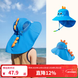 Kocotree儿童防晒帽夏宝宝遮阳帽男童女童渔夫太阳帽子防紫外线大帽檐 天蓝恐龙 M码：头围51-52CM，建议2-5岁