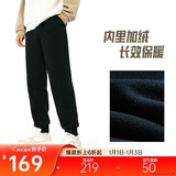 安踏KT加绒针织运动裤男冬季新款篮球卫裤潮流百搭休闲长裤男裤子