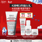 科颜氏（Kiehl's）【梓渝同款】高保湿奶泡洁面150ml氨基酸洗面奶舒缓不绷脸可卸妆