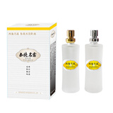 名露腋臭露西施名露止汗露去腋臭男女通用1号无色无味喷雾喷剂 西施名露32mlx2